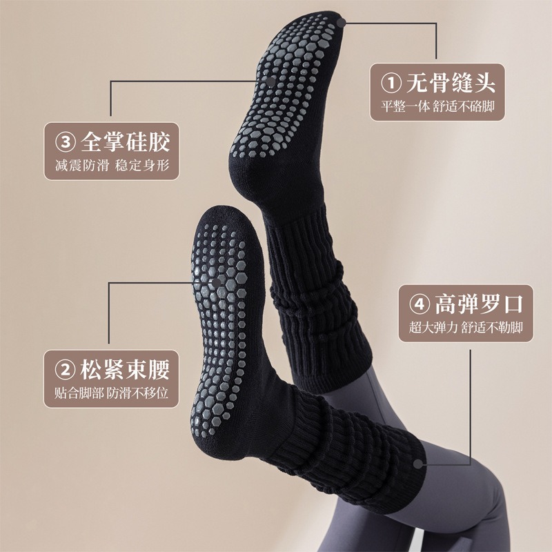 Calcetines de Pilato antidesli - Yoga Fitness Youtube reseña y precio