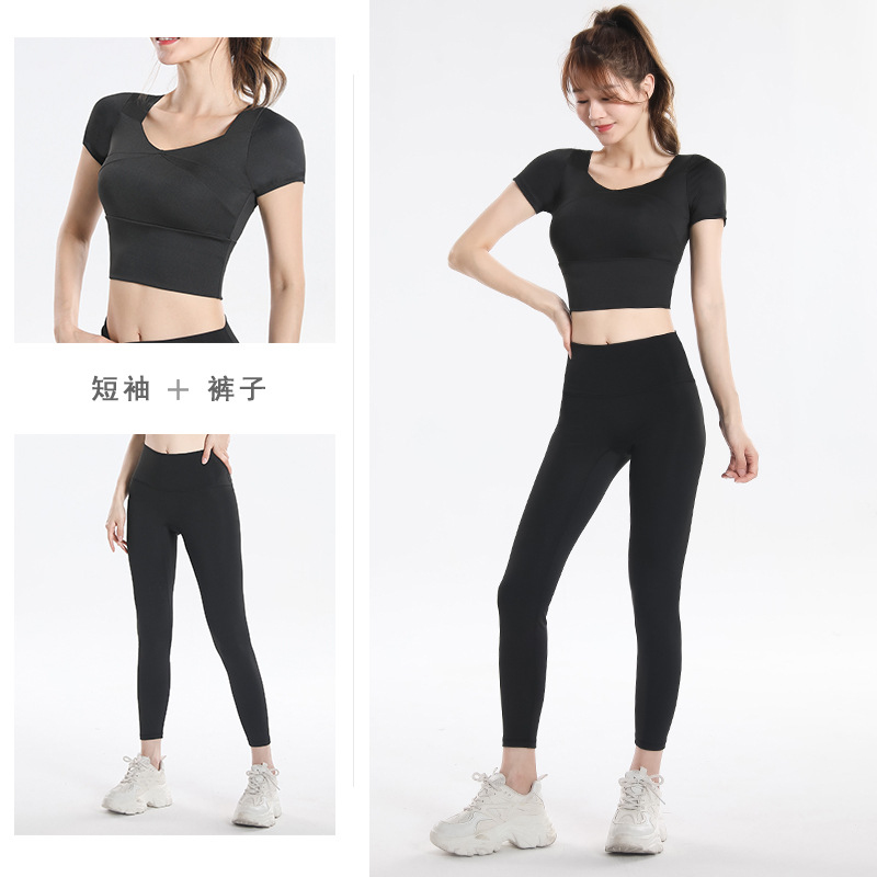 Conjunto Deportivo de Secado R - Yoga & Fitness With Denise reseña y precio