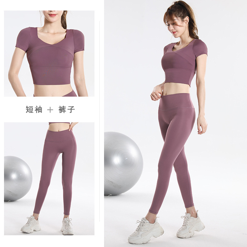 Conjunto Deportivo de Secado R - Yoga & Fitness With Denise reseña y precio