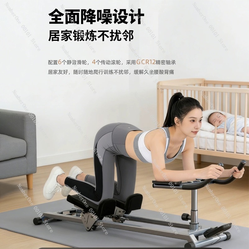 Máquina de Escalada Multifunci - Yoga Fitness Body reseña y precio