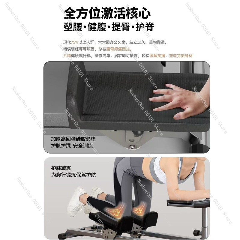 Máquina de Escalada Multifunci - Yoga Fitness Body reseña y precio