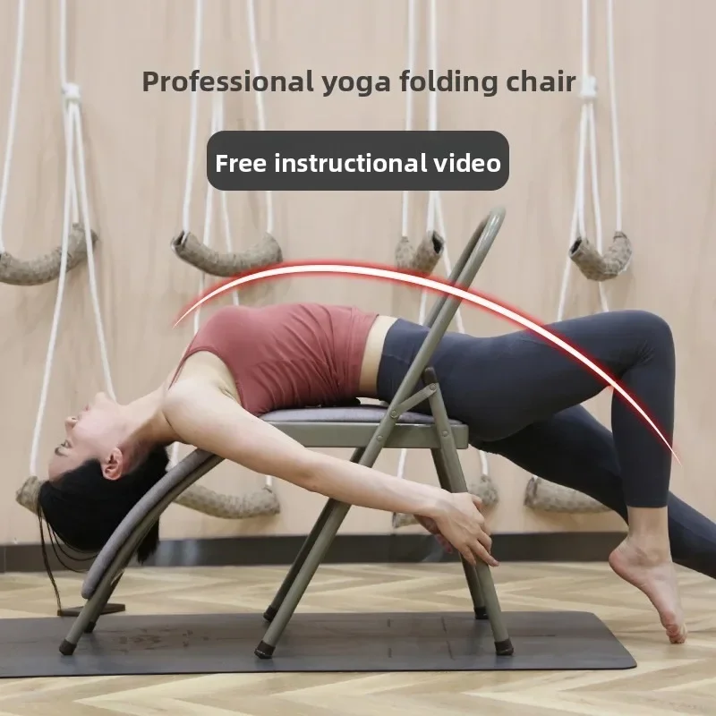 Silla de Yoga Iyengar Firme, S - Yoga Fitness Hotel reseña y precio