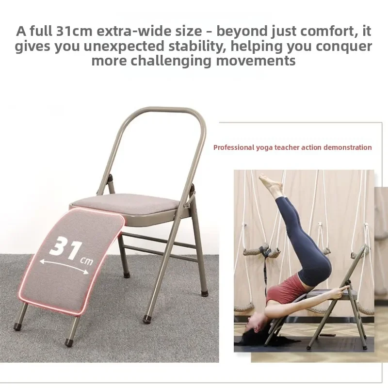 Silla de Yoga Iyengar Firme, S - Yoga Fitness Hotel reseña y precio
