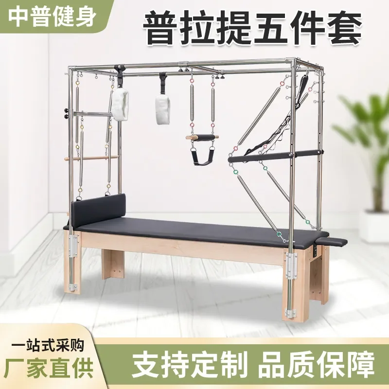 Equipo de Fitness Grande para  - Yoga Fitness Factory reseña y precio