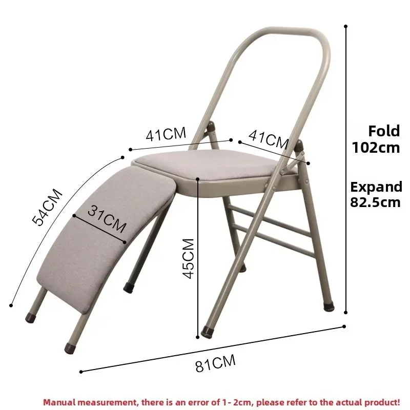 Silla de Yoga Iyengar, Silla d - Yoga Fitness Hotel reseña y precio