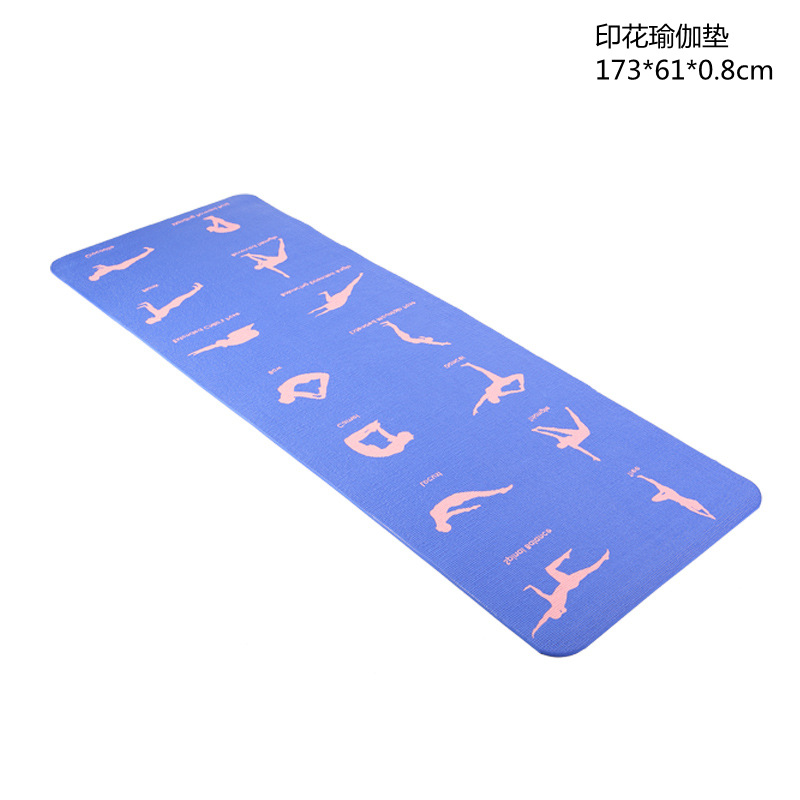 Fábrica de impresión de tapete - Yoga Fitness Factory reseña y precio