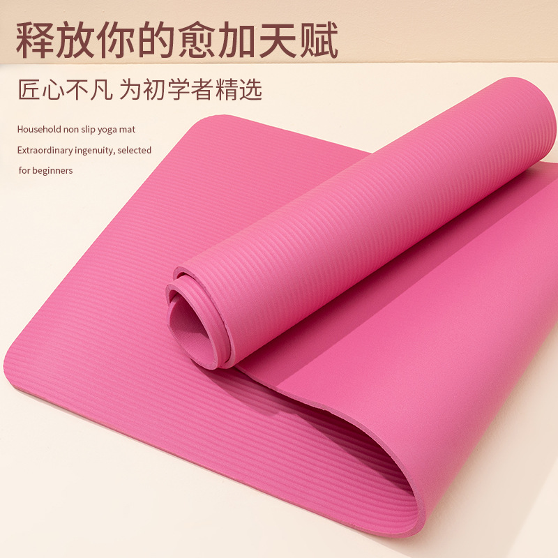 Alfombrilla de yoga NBR extra  - Yoga Fitness Factory reseña y precio