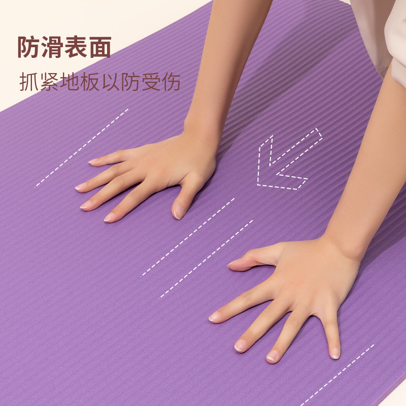 Alfombrilla de yoga NBR extra  - Yoga Fitness Factory reseña y precio