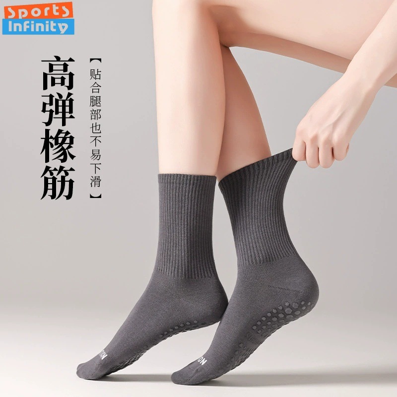 Calcetines de Yoga de Color só - Yoga Fitness Youtube reseña y precio