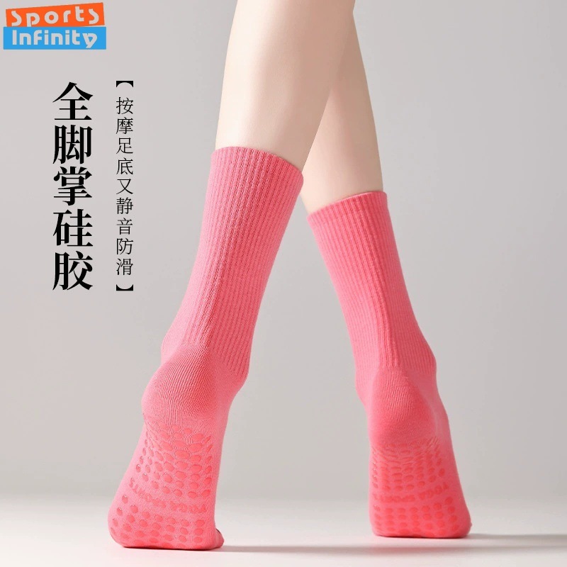 Calcetines de Yoga de Color só - Yoga Fitness Youtube reseña y precio